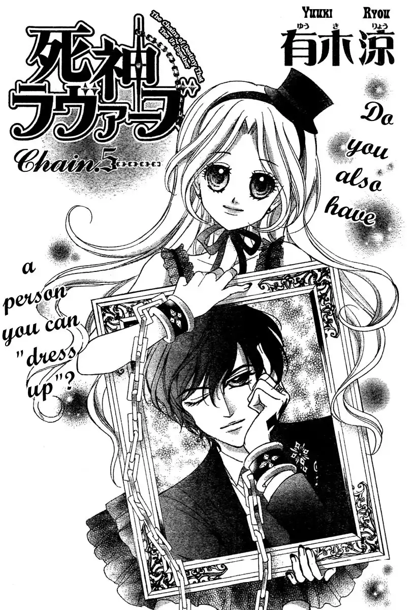 Shinigami Lovers Chapter 5 6